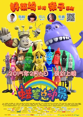xx在线观看